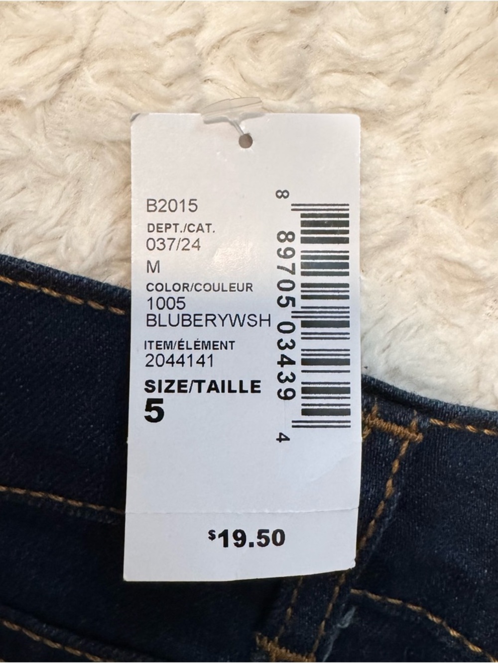 The Children's Place Girls' Dark Wash Skinny Jeans - Navy 5t new with tags - Picture 4 of 4